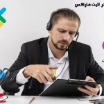 🟦پشتیبانی فارسی زبان بروکر لایت فارکس یا لایت فاینانس🟦