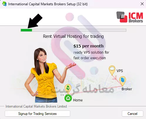 01 نصب و دانلود متاتریدر ICM | نصب پلتفرم ICM Brokers