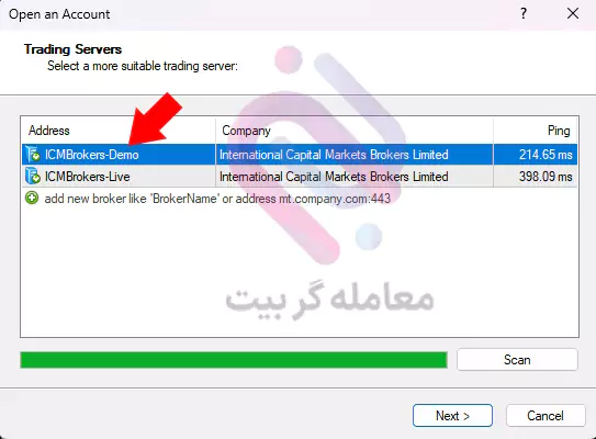 نصب و دانلود پلتفرم ICM Brokers | آموزش راه اندازی متاتریدر 4 ای سی ام بروکرز