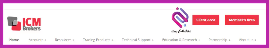 3 icm brokers login | سایت icm broker | سایت اصلی بروکر ICM